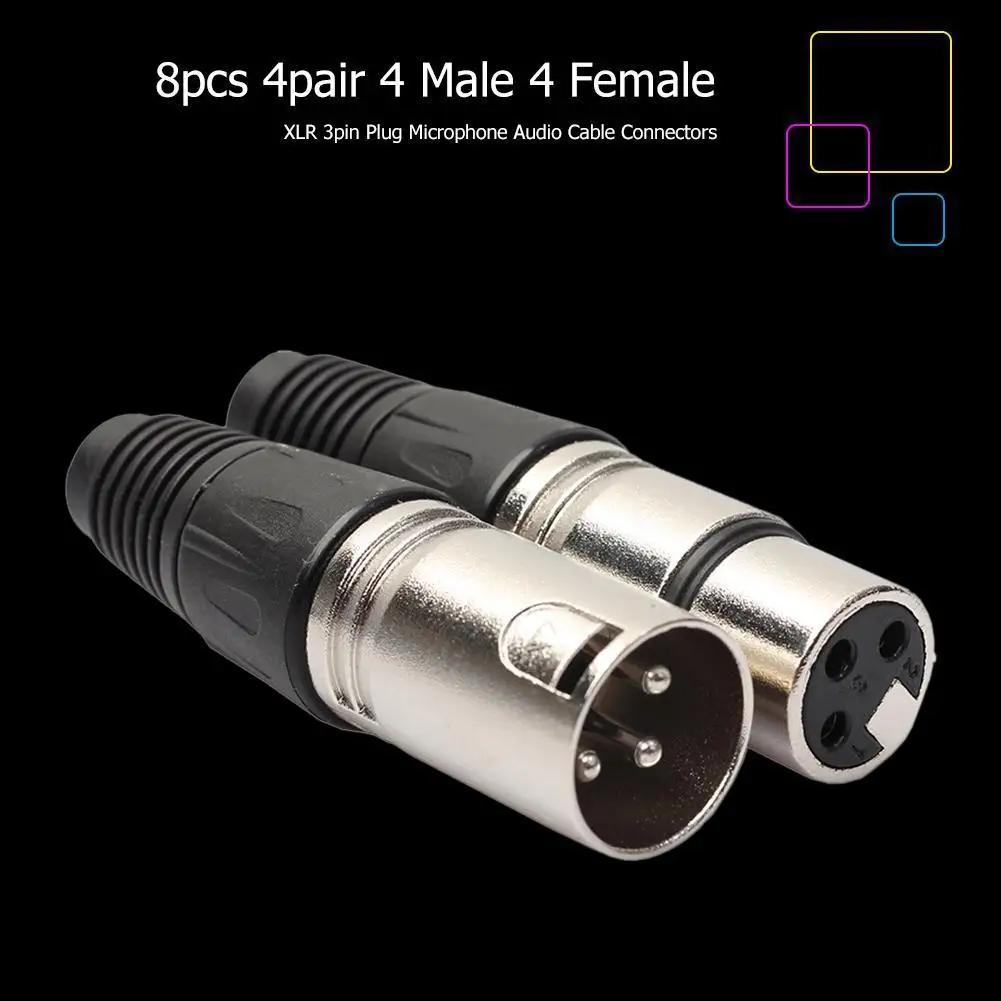    г Ʈ  ÷ Ŀ , 3  XLR, 8 